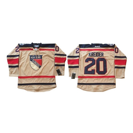 Jacob Trouba New York Rangers Adidas Primegreen Authentic NHL Hockey Jersey - Home / M/50