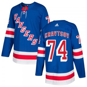 Adult Authentic New York Rangers Vitali Kravtsov Royal Blue Home Official Adidas Jersey