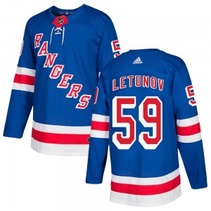 Adult Authentic New York Rangers Maxim Letunov Royal Blue Home Official Adidas Jersey