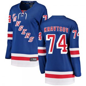 Women's Breakaway New York Rangers Vitali Kravtsov Blue Home Official Fanatics Branded Jersey