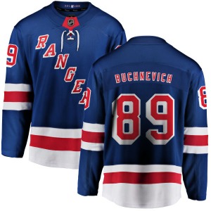 Adult Breakaway New York Rangers Pavel Buchnevich Blue Home Official Fanatics Branded Jersey