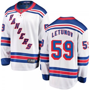 Adult Breakaway New York Rangers Maxim Letunov White Away Official Fanatics Branded Jersey
