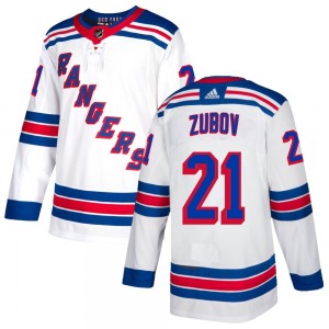 Youth Authentic New York Rangers Sergei Zubov White Official Adidas Jersey