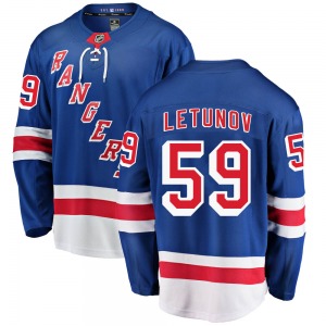 Youth Breakaway New York Rangers Maxim Letunov Blue Home Official Fanatics Branded Jersey