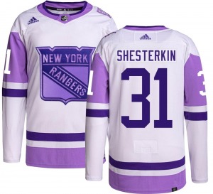 Youth Authentic New York Rangers Igor Shesterkin Hockey Fights Cancer Official Adidas Jersey