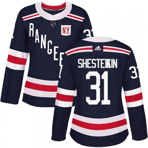 Igor Shesterkin New York Rangers Game-Used #31 White Jersey vs. Vegas  Golden Knights on December 7, 2022 - Worn During the 1st and 2nd Periods